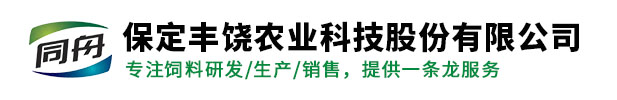 企業(yè)logo
